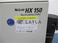 NESLAB