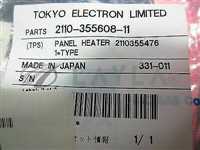 TEL 2110-355608-11 PANEL HEATER TAPE