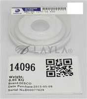 DISCO DIAMOND BLADE, 27HCCB, NEW NBC-ZH 127F-SE K02