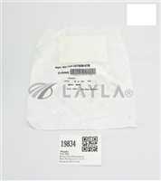 734-057609-016/--/LAM RESEARCH VALQUA O-RING, 0.614 ID X 0.070 INCH (NEW) 734-057609-016/--/