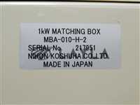 1kW RF Matching Box Used Working