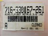 6'' Bottom ACTR Clamp Ring New