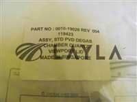 0010-19026/-/AMAT Applied Materials 0010-19026 STD PVD Degas Chamber Quartz Viewpoint New