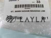 0242-70282/-/300mm Vacuum Roughing Line Kit New