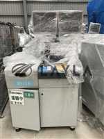 -/MS896A/ASM MS896A DIE Sorter (Used, AS-IS)/ASM/0_01