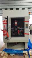 Thermal Emission Microscope System
