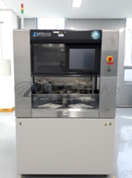 Disco DFP8140 Polisher