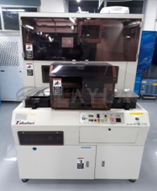 Takatori ATRM2100 Tape Remover