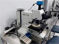 LEICA INM20 Microscope
