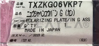 TXZKG06VKP7//Panasonic POLARIZING PLATEP/N TXZKG06VKP7