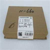 --/--/1PC New CHENZHU Chen Bamboo Isolation Barrier GS8512-EX.11 #A1/-/_01