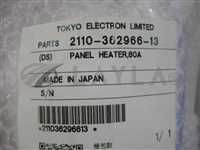 PANEL HEATER,80A