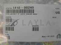 HTR JACKET 3" GATE VALVE 208V"