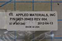 LID ALIGMENT BRACKET