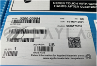 0200-03954/-/TOP LINER, EC2, SACVD PRODUCER SE/-/-_01