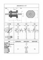 -/ABS0012CNR01/feedthrough