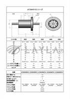 -/AFS0020WKR10/feedthrough