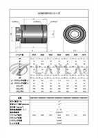 -/ACM0020CNR10/feedthrough