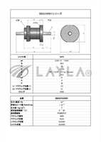 -/BBS0375CNR01/feedthrough