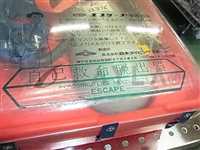 self-rescue escape device