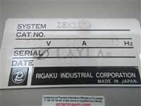 Fluorescence X-ray analyzer