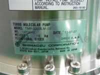 turbo molecular pump