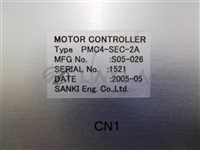 motor controller
