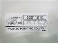 Circulator (Peltier)