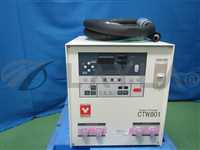 Circulator (water cooling)