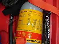 self-rescue escape device