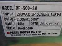 RF power supply