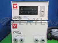 Circulator (water cooling type)