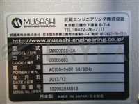 Tabletop robot (dispensing)