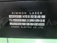 Laser oscillation device