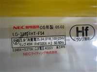 Fluorescent light (without cover)