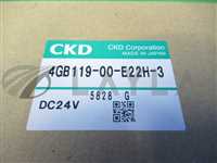 Solenoid valve (solenoid valve)