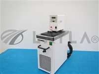 Chiller (air cooling)