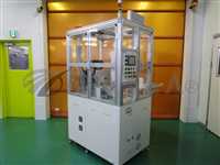 laser marking equipment