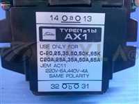 electromagnetic contactor