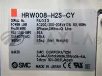 Chiller (water cooling)