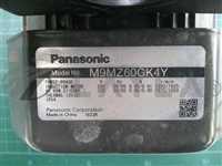 Three-phase motor (geared motor)