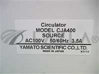Circulator (air cooling type)
