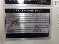 dry pump