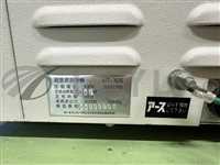 ultrasonic cleaning machine